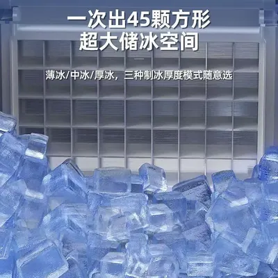 Commercial Ice Maker KZB-35-A — Kitchen Appliances product photo 6 of 10, OEM and private label supply