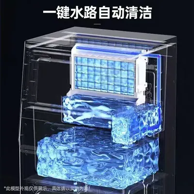 Commercial Ice Maker KZB-35-A — Kitchen Appliances product photo 8 of 10, OEM and private label supply