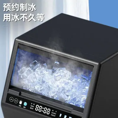 Commercial Ice Maker KZB-35-A — Kitchen Appliances product photo 9 of 10, OEM and private label supply