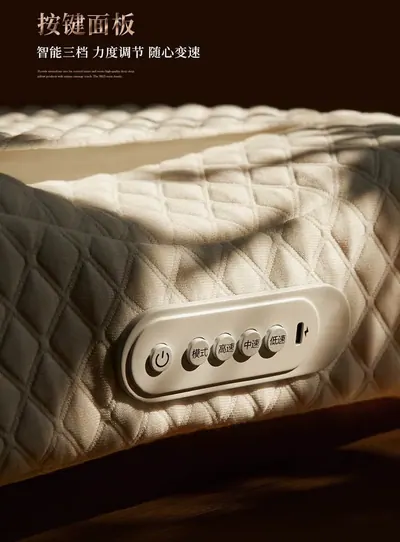 Massage Pillow HS-MR010 — Personal Care for OEM orders