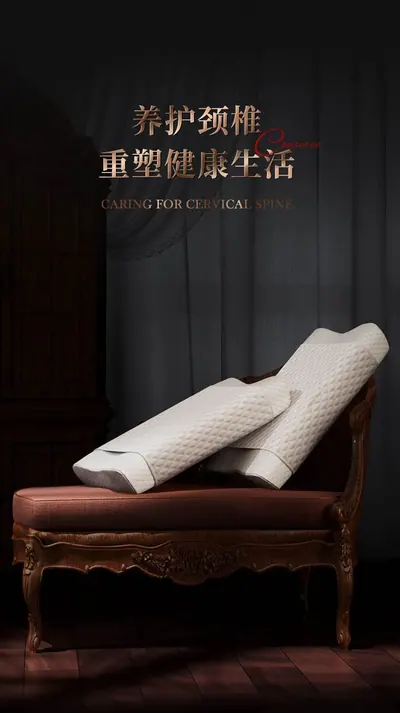 Massage Pillow HS-MR010 — Personal Care product photo 12 of 12, OEM and private label supply
