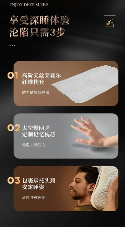 Massage Pillow HS-MR010 — Personal Care product photo 6 of 12, OEM and private label supply
