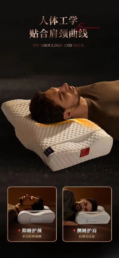 Massage Pillow HS-MR010 — Personal Care product photo 9 of 12, OEM and private label supply