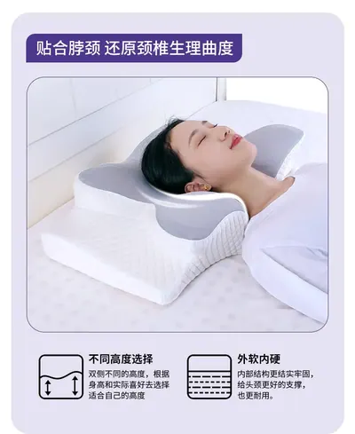 Massage Pillow HS-MR009 — Personal Care product photo 11 of 12, OEM and private label supply