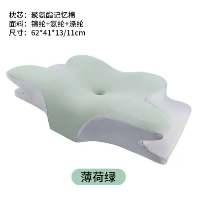 Massage Pillow HS-MR009 — Personal Care product photo 5 of 12, OEM and private label supply
