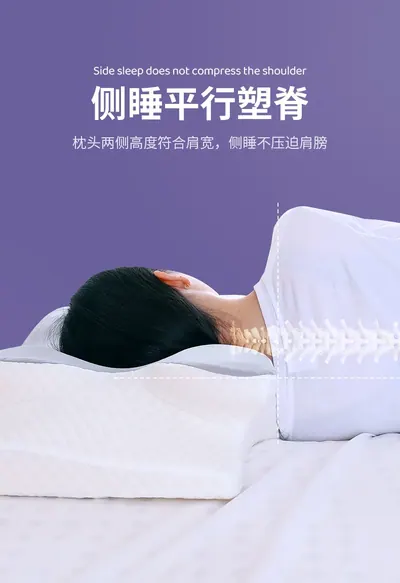 Massage Pillow HS-MR009 — Personal Care product photo 6 of 12, OEM and private label supply