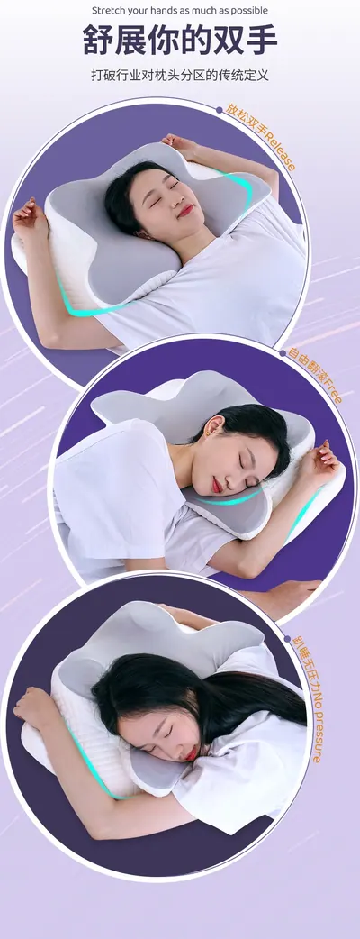 Massage Pillow HS-MR009 — Personal Care product photo 8 of 12, OEM and private label supply