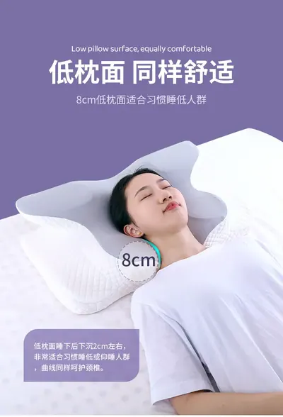 Massage Pillow HS-MR009 — Personal Care product photo 9 of 12, OEM and private label supply