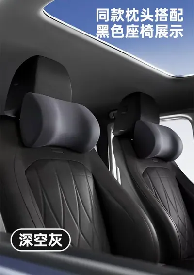 Car Pillow — Car Appliances product photo 3 of 12, OEM and private label supply