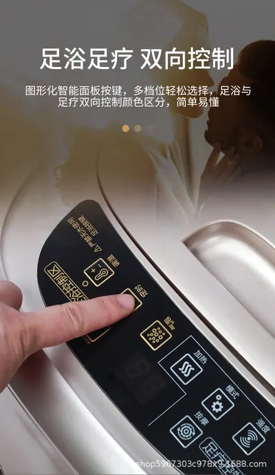 Foot Spa — Personal Care for OEM orders
