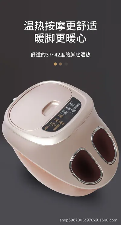 Foot Spa — Personal Care product photo 2 of 12, OEM and private label supply