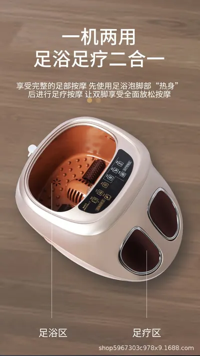 Foot Spa — Personal Care product photo 4 of 12, OEM and private label supply