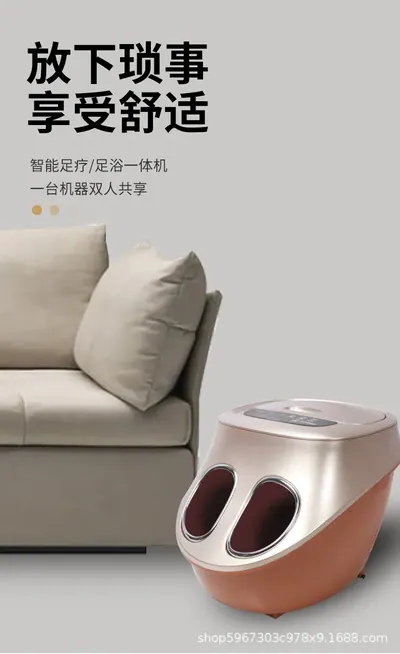 Foot Spa — Personal Care product photo 6 of 12, OEM and private label supply