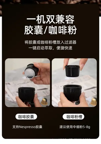 Portable Coffee Machine CM1001B-PRO — Kitchen Appliances product photo 12 of 12, OEM and private label supply