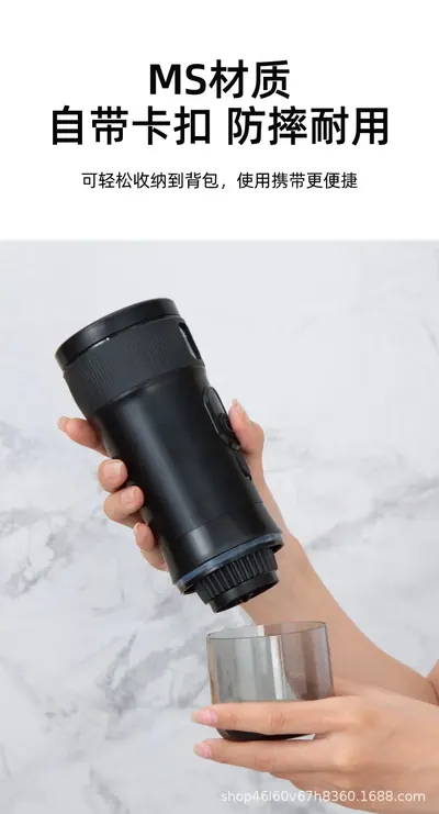 Portable Coffee Machine CM1001B-PRO — Kitchen Appliances product photo 3 of 12, OEM and private label supply