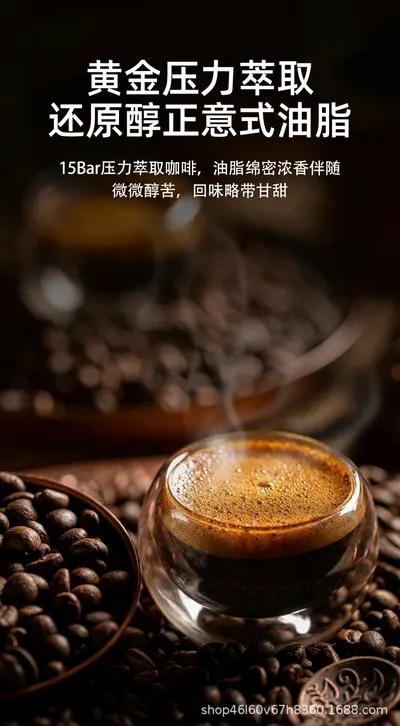 Portable Coffee Machine CM1001B-PRO — Kitchen Appliances product photo 4 of 12, OEM and private label supply