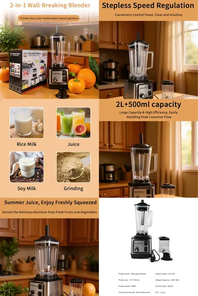 High-Speed Blender SC-2255 — Kitchen Appliances for OEM orders