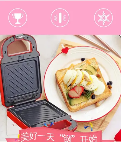 Sandwich Maker JB-788 — Kitchen Appliances product photo 4 of 6, OEM and private label supply