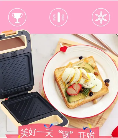 Sandwich Maker JB-2088 — Kitchen Appliances product photo 4 of 6, OEM and private label supply