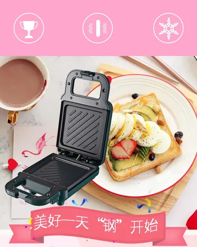 Sandwich Maker JB-3088 — Kitchen Appliances product photo 4 of 11, OEM and private label supply