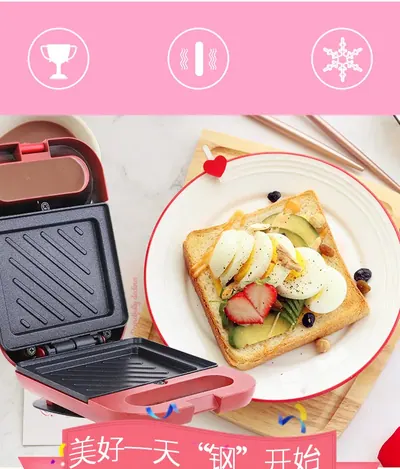 Sandwich Maker JB-3588 — Kitchen Appliances product photo 2 of 11, OEM and private label supply