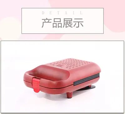 Sandwich Maker JB-3588 — Kitchen Appliances product photo 5 of 11, OEM and private label supply