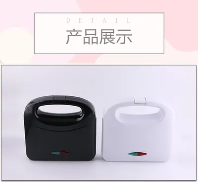 Sandwich Maker JB-218 — Kitchen Appliances product photo 5 of 12, OEM and private label supply