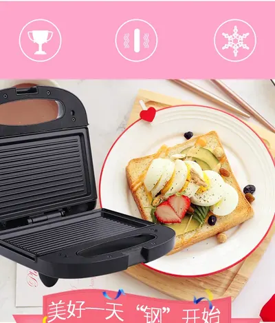 Sandwich Maker JB-218 — Kitchen Appliances product photo 9 of 12, OEM and private label supply