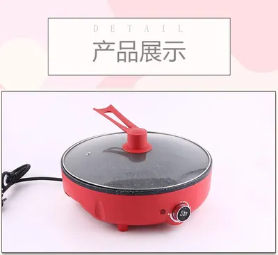 Crepe Maker JB-7018 — Kitchen Appliances product photo 3 of 6, OEM and private label supply