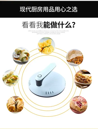 Crepe Maker JB-618 — Kitchen Appliances product photo 3 of 9, OEM and private label supply