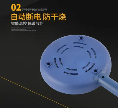 Crepe Maker JB-588 — Kitchen Appliances product photo 10 of 11, OEM and private label supply