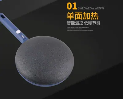 Crepe Maker JB-588 — Kitchen Appliances product photo 7 of 11, OEM and private label supply