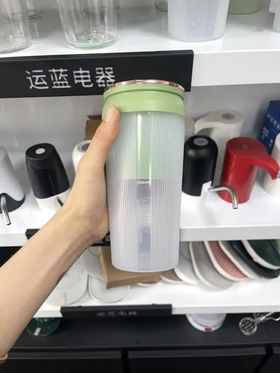 Portable Juicer Cup BL112 — Kitchen Appliances product photo 11 of 12, OEM and private label supply
