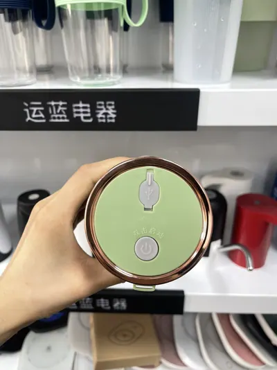 Portable Juicer Cup BL112 — Kitchen Appliances product photo 6 of 12, OEM and private label supply