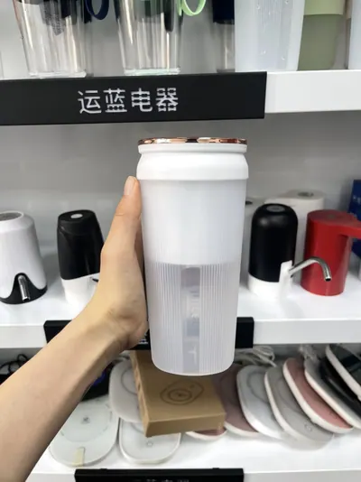 Portable Juicer Cup BL112 — Kitchen Appliances product photo 9 of 12, OEM and private label supply