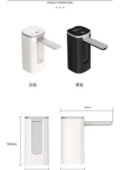 Water Dispenser Pump AP127 — Water & Purification product photo 12 of 12, OEM and private label supply