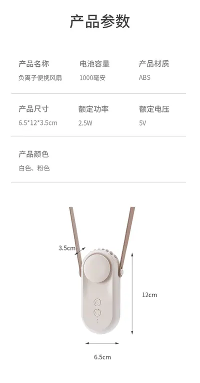 Sterilizer H5 — Oral Care product photo 6 of 12, OEM and private label supply