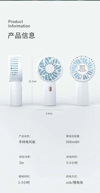 Sterilizer H2 — Oral Care product photo 8 of 11, OEM and private label supply