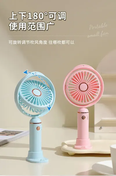 Height Measurer X6 — Other Appliances for OEM orders