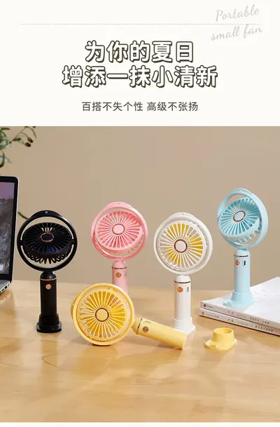 Height Measurer X6 — Other Appliances product photo 11 of 12, OEM and private label supply