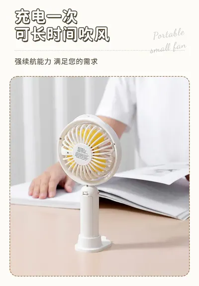 Height Measurer X6 — Other Appliances product photo 3 of 12, OEM and private label supply
