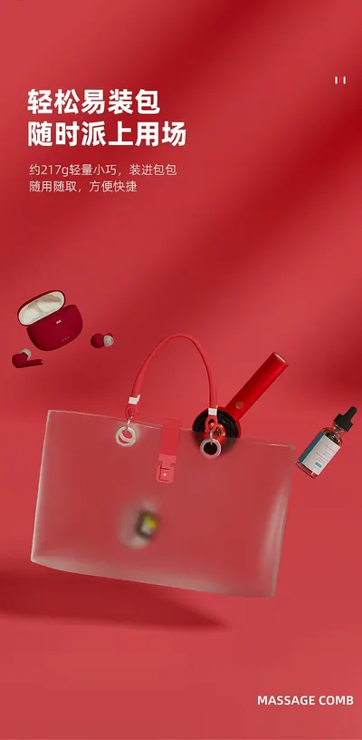 Massager XYT0806 — Personal Care for OEM orders