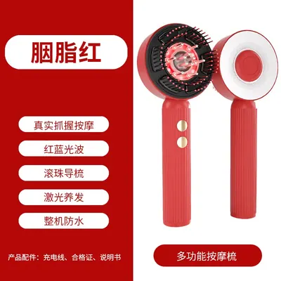 Upgraded Massager — Personal Care product photo 11 of 12, OEM and private label supply