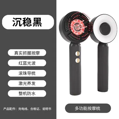 Upgraded Massager — Personal Care product photo 12 of 12, OEM and private label supply