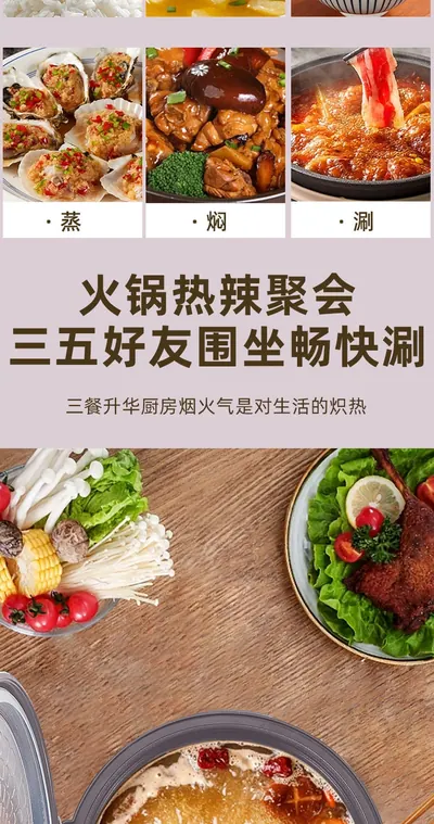 Rice Cooker JDG02279 — Kitchen Appliances product photo 4 of 12, OEM and private label supply