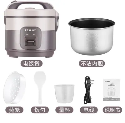 Rice Cooker JDG02279 — Kitchen Appliances product photo 6 of 12, OEM and private label supply