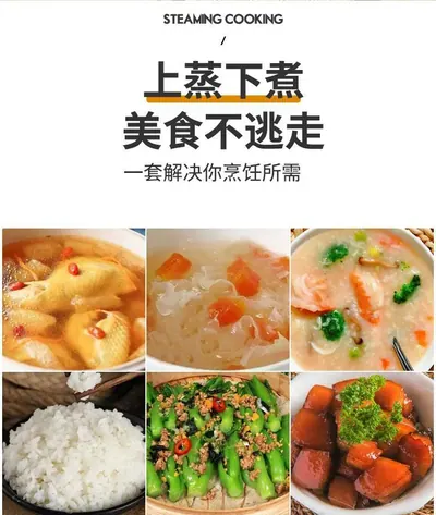 Rice Cooker JDG02280 — Kitchen Appliances product photo 4 of 8, OEM and private label supply