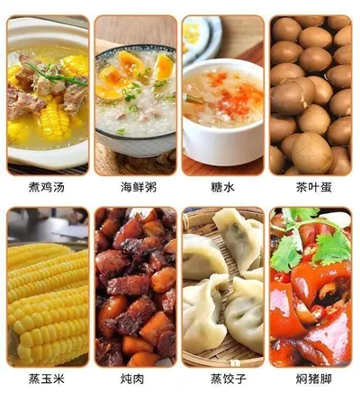 Rice Cooker JDG02281 — Kitchen Appliances product photo 3 of 12, OEM and private label supply
