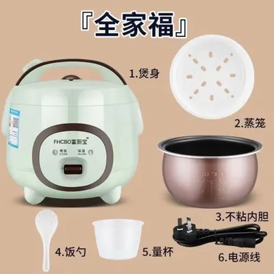 Rice Cooker JDG02281 — Kitchen Appliances product photo 6 of 12, OEM and private label supply