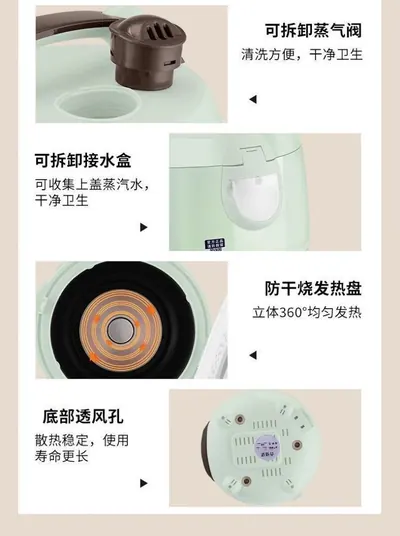 Rice Cooker JDG02281 — Kitchen Appliances product photo 9 of 12, OEM and private label supply